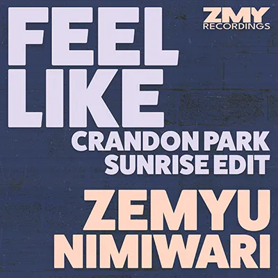Feel Like (Crandon Park Sunrise Edit)